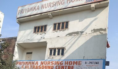 Best Normal Delivery hospital in Khora Colony